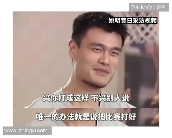 姚明的家在哪里他在中国的哪个城市安家落户揭秘