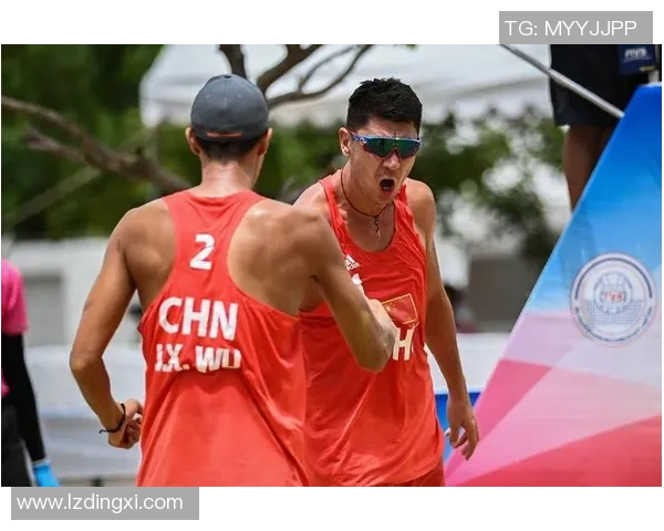 姚明携手沙排队伍勇夺冠军展现中国体育新风采