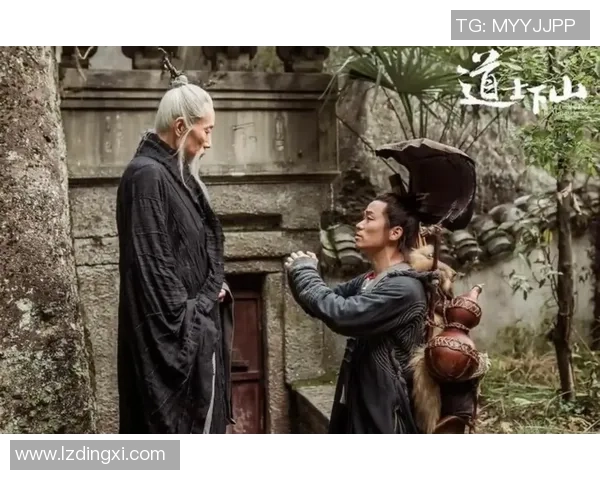 道士姚明华的传奇人生与修道之路探索