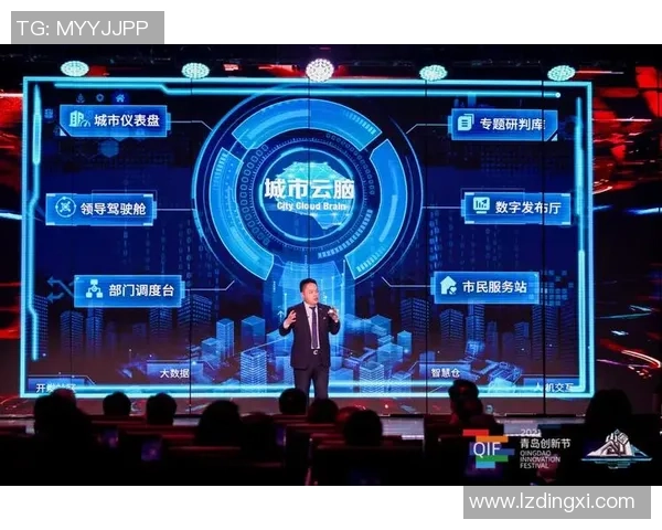 重磅专题：探索LNG在区域防守中的创新与未来发展路径