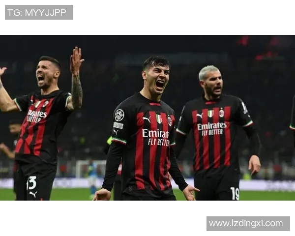 AC米兰逆转那不勒斯2-1精彩瞬间回顾全场热情沸腾 AC米兰逆转那不勒斯2-1精彩瞬间回顾全场热情沸腾