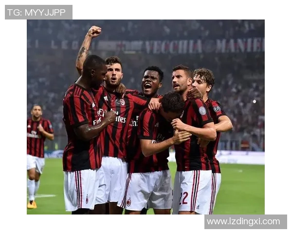 世界杯精彩对决AC米兰与里昂战成平局神扑瞬间引发全场狂欢