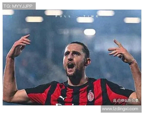 国王杯激战回顾AC米兰与尤文图斯0比0平局绝杀瞬间引发全场热烈反响