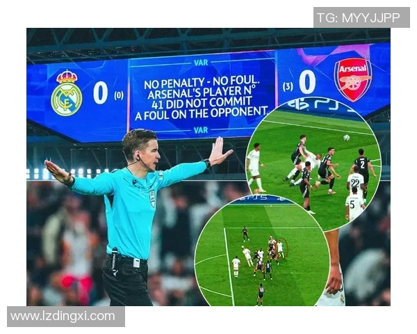 欧冠经典对决马竞逆转AC米兰神扑引发争议判罚全场沸腾