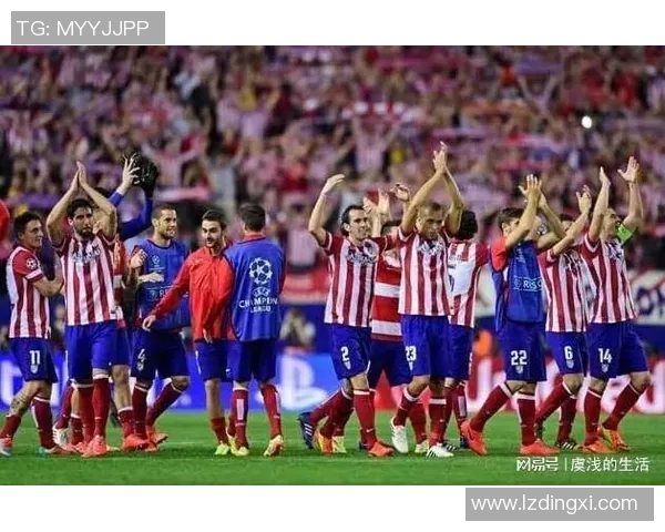 德甲激战：AC米兰与马竞鏖战成平局数据分析揭示逆转瞬间